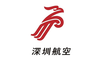 深圳航空長期合作，皆因泰美樂的產(chǎn)品質(zhì)量與服務(wù)！